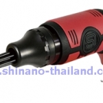 Shinano รุ่น SI-4160 สกัดสนิมลม ญี่ปุ่น NEEDLE SCALAR