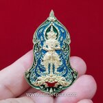 1 ใน 200 เหรียญ เหรียญท้าวเวสสุวรรณหลังพญาครุฑ เนื้อทองสัตตะลงยาสีฟ้า รุ่นเศรษฐีรวยทันใจ ปี64 หลวงพ่อพัฒน์ วัดห้วยด้วน จ.นครสวรรค์ (มีโค้ด หมายเลข11)