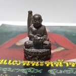 พระสิวลี เศรษฐีเงินสด ชุดกรรมการนำฤกษ์(นวโลหะ อุดมวลสารฝังตะกรุด)ปี54 ครูบาสุบิน สำนักสงฆ์บ้านร้านตัดผม จ.ชุมพร(มีโค้ดกำกับ)