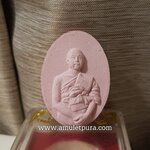 พระผงรูปเหมือนหลวงพ่อเณร รุ่น50ปี ญาณวินโย(ชานหมากผสมเกศา)ปี55 หลวงพ่อเณร วัดทุ่งเศรษฐี(ราม2)กรุงเทพมหานคร