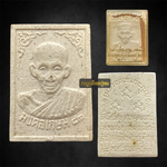 พระผงมงคลเกษม 83 มั่งมีศรีสุข ลาภผลพูนทวี ปี 2537 หลวงพ่อเกษม เขมโก สุสานไตรลักษณ์ จ.ลำปาง พร้อมกล่องเดิม