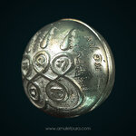 ลูกอมหล่อโบราณ (ยันต์พระเจ้า 5 พระองค์) รุ่นเจ้าสัวแสนล้าน เนื้อเงินยวงปัดเงา หลวงปู่อิ่ม ปัญญาวุโธ ปี67 วัดทุ่งนาใหม่ จ.นครศรีธรรมราช (อุดกริ่ง ผงพุทธคุณ มีโค้ด หมายเลข 1544)