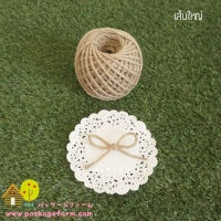 เชือกปอ เส้นใหญ่ L
