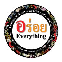 ร้านอร่อย Everything : น้ําพริกแคลเซียมปลาทะเล น้ำพริกอร่อยๆ นำพริก ถั่วอัลมอนด์ สแน็ค ขนมขบเคี้ยว