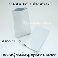 500g ขนาด 5"1/2 x 11" + ข้าง 2"1/2 สีขาว