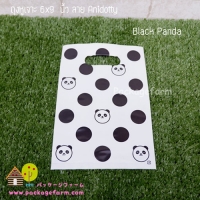 ลาย AniDotty - Black Panda