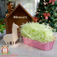 กระดาษฝอยสีเขียวมะนาว