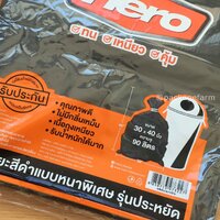 ขนาด 30" x 40"
