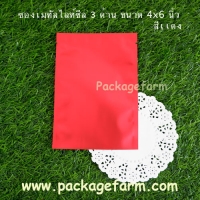 4" x 6" สีแดง