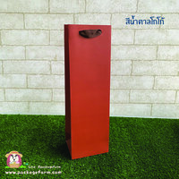 สีน้ำตาลโกโก้