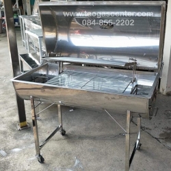 เตาย่าง เตาปิ้งย่าง ไร้ควัน ใช้ถ่าน ขนาด 200 ลิตร (สแตนเลส)