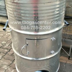 ถังอบใช้ถ่าน 200 ลิตร แบบA (ซิงค์)