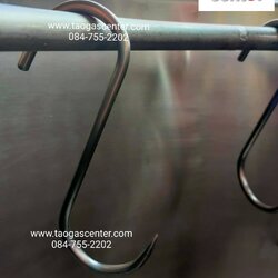 ตะขอ S ตะขอเกี่ยวเนื้อ/หมู สแตนเลส