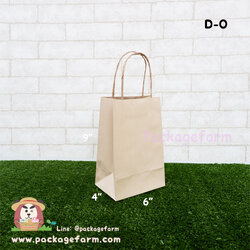 ถุงกระดาษคราฟท์น้ำตาล หูเกลียว ชิฟฟอน ขนาด 6" x 9" x 4" (D-0)