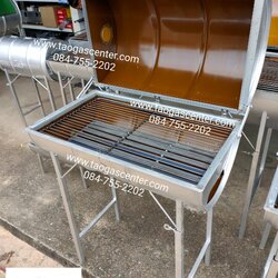 เตาย่าง เตาปิ้งย่าง ย่างอาหารทะเล ขนาด 60 ลิตร