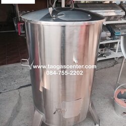 ถังอบ สแตนเลส แบบ A 60 cm.ใช้ถ่าน (แขวน)