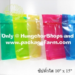ถุงซิปหิ้วหูเจาะ 2in1 ขนาด 10" x 15"