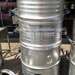 ถังอบใช้ถ่าน 200 ลิตร แบบC (ซิงค์)