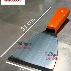 เกียงแซะขนม