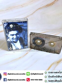 เทปเพลง เทปคาสเซ็ท เต๋า สมชาย เข็มกลัด อัลบั้ม เต๋า หัวโจก