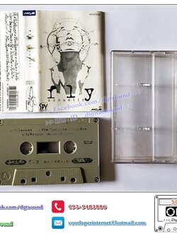 ม้วนเทป เทปคาสเซ็ท Fly ฟลาย อัลบั้ม Fly Acoustic (ม้วนไม่สวย)