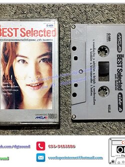 เทปคาสเซ็ท มาช่า วัฒนพานิช อัลบั้ม The Best Selected มาช่า วัฒนพานิช