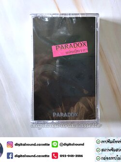 เทปเพลง เทปคาสเซ็ท พาราด็อกซ์ Paradox อัลบั้ม แค้นผีนรก (ซีลมือหนึ่ง)