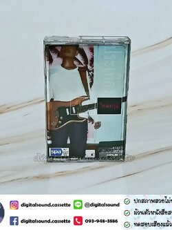 เทปคาสเซ็ท ไท ธนาวุฒิ อัลบั้ม ไท ธนาวุฒิ (ประเทือง)