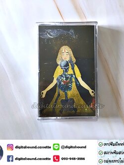 เทปเพลง เทปคาสเซ็ท เขียนไขและวานิช อัลบั้ม หนีห่าง (ซีลมือหนึ่ง)