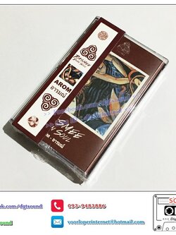 เทปคาสเซ็ท รัสมี อีสานโซล Rasmee Isan Soul อัลบั้ม อารมณ์ AROM(ซีลมือหนึ่ง)