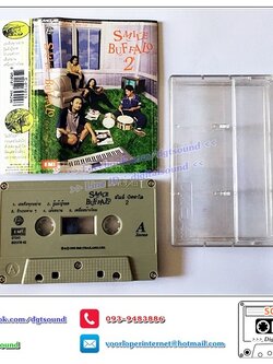 เทปคาสเซ็ท สไมล์ บัฟฟาโล SMILE BUFFALO อัลบั้ม SMILE BUFFALO ชุดที่ 2