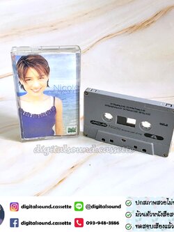 เทปเพลง เทปคาสเซ็ท นิโคล เทริโอ Nicole Theriault อัลบั้ม Another Part Of Me