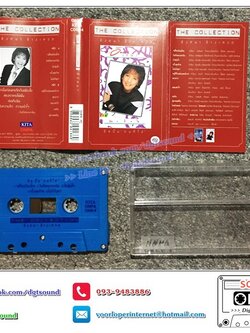 เทปคาสเซ็ท อังศนา ช้างเศวต อัลบั้ม THE COLLECTION