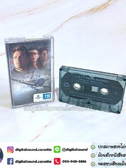 เทปคาสเซ็ท ประกอบภาพยนตร์ PEARL HARBOR