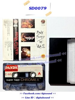 ขายเทปเพลง PINK FLOYD อัลบั้ม THE WALL