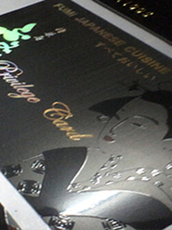 บัตรตัวอย่าง บัตรศูนย์อาหาร บัตรร้านอาหาร บัตรเรสเตอรอง บัตรส่วนลด