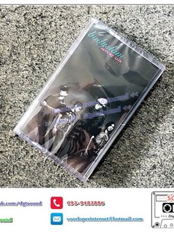 ม้วนเทป เทปคาสเซ็ท Bodyslam บอดี้สแลม อัลบั้ม Save My Life เซฟมายไลฟ์ NO.2059 (ซีลมือหนึ่ง)