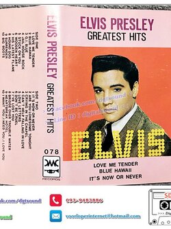 ขายเทปเพลง เทปคาสเซ็ท ELVIS PRESLEY อัลบั้ม GREATEST HITS