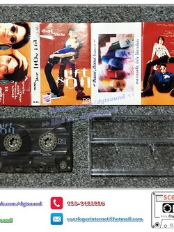 เทปคาสเซ็ท ลิฟท์-ออย Lift-Oil อัลบั้ม ลิฟท์กับออย