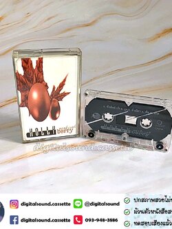ม้วนเทป เทปคาสเซ็ท HOLLY BERRY (ฮอลลี่เบอร์รี่) อัลบั้ม Holly berry