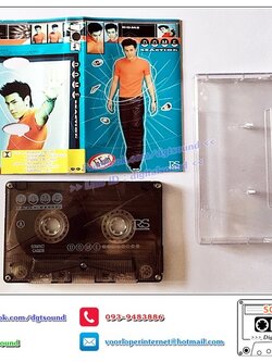 ขายเทปเพลง เทปคาสเซ็ท โดมปกรณ์ ลัม DOME อัลบั้ม Dome Reaction