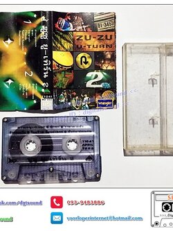 เทปคาสเซ็ท ซูซู ZUZU อัลบั้ม ยู เทิร์น