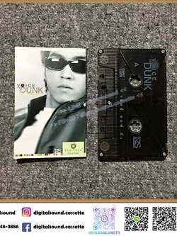 ตลับเทป เทปคาสเซ็ท ดัง พันกร บุณยะจินดา อัลบั้ม Voice of DUNK