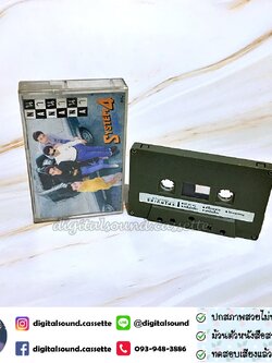 เทปเพลง เทปคาสเซ็ท SYSTEM4 ซิสเต็มโฟร์ อัลบั้ม NANANA นานานา
