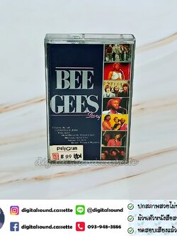 เทปคาสเซ็ท BEE GEES อัลบั้ม STORY