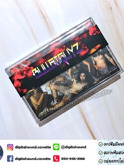เทปเพลง เทปคาสเซ็ท bulletguyz อัลบั้ม we wanna rock you (ซีลมือหนึ่ง)