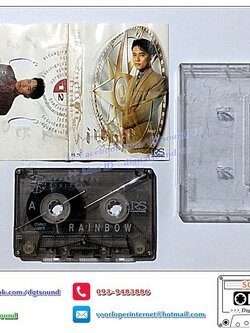 ขายเทปเพลง เทปคาสเซ็ท ต้อม เรนโบว์ อัลบั้ม ข้ามเวลา