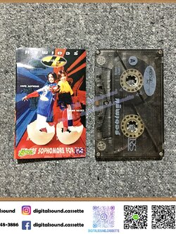 เทปคาสเซ็ท แร็พเตอร์ Raptor อัลบั้ม แร็พเตอร์ Raptor