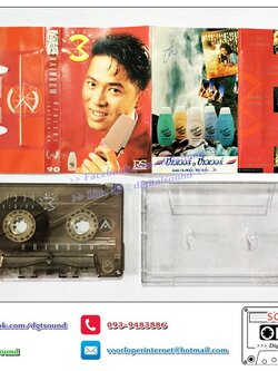 เทปคาสเซ็ท ต้อม เรนโบว์ RAINBOW อัลบั้ม ข้ามเวลา 3