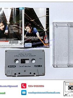 ม้วนเทป เทปคาสเซ็ท Rosemarie โรสแมรี่ คาฮันดิง อัลบั้ม Merry Rose